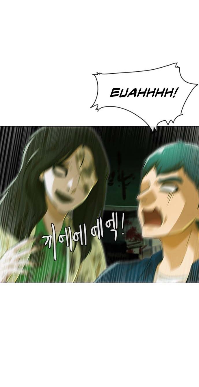 The Girl from Random Chatting! Chapter 98 - halaman 46
