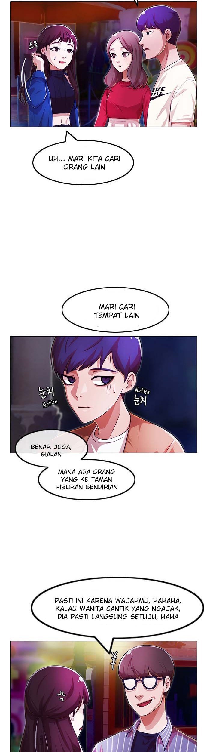 The Girl from Random Chatting! Chapter 98 - halaman 5