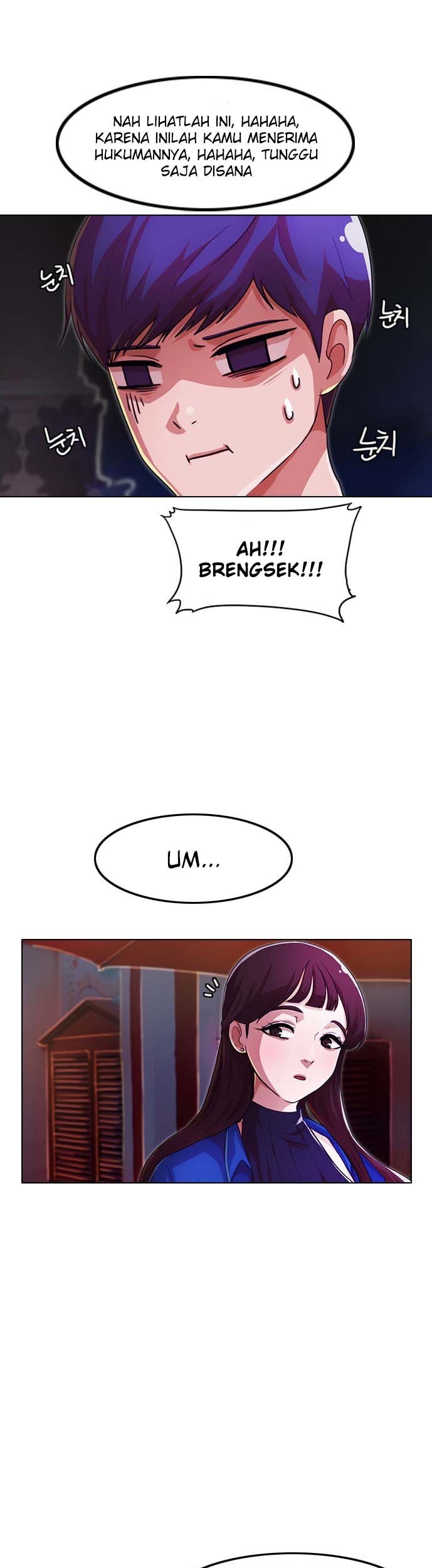 The Girl from Random Chatting! Chapter 98 - halaman 9
