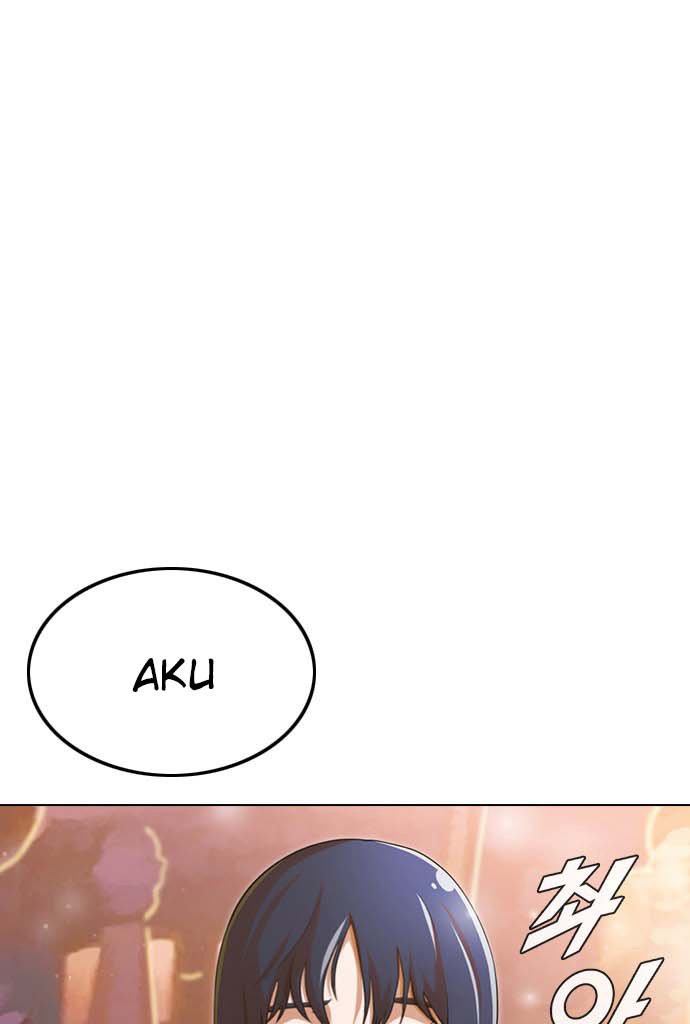 The Girl from Random Chatting! Chapter 99 - halaman 107