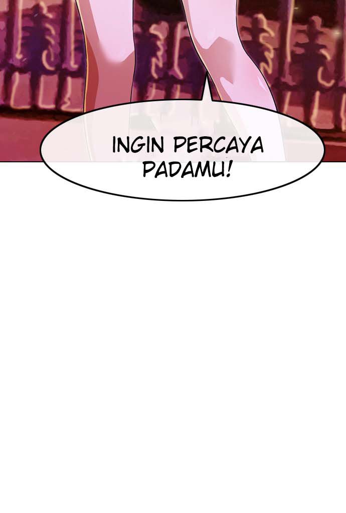 The Girl from Random Chatting! Chapter 99 - halaman 109