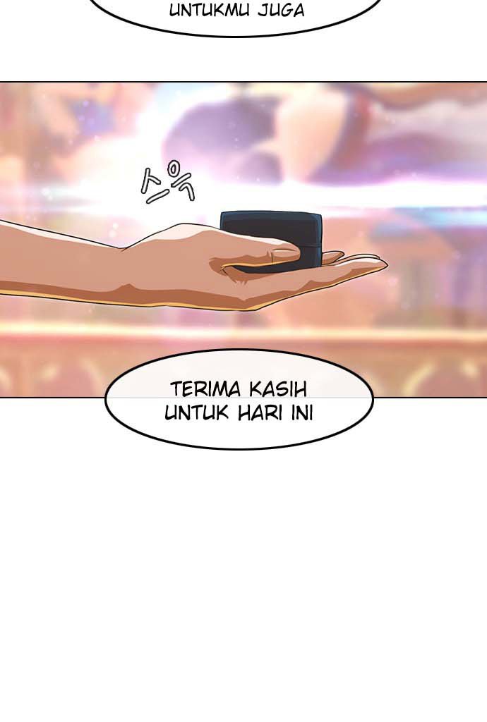 The Girl from Random Chatting! Chapter 99 - halaman 111