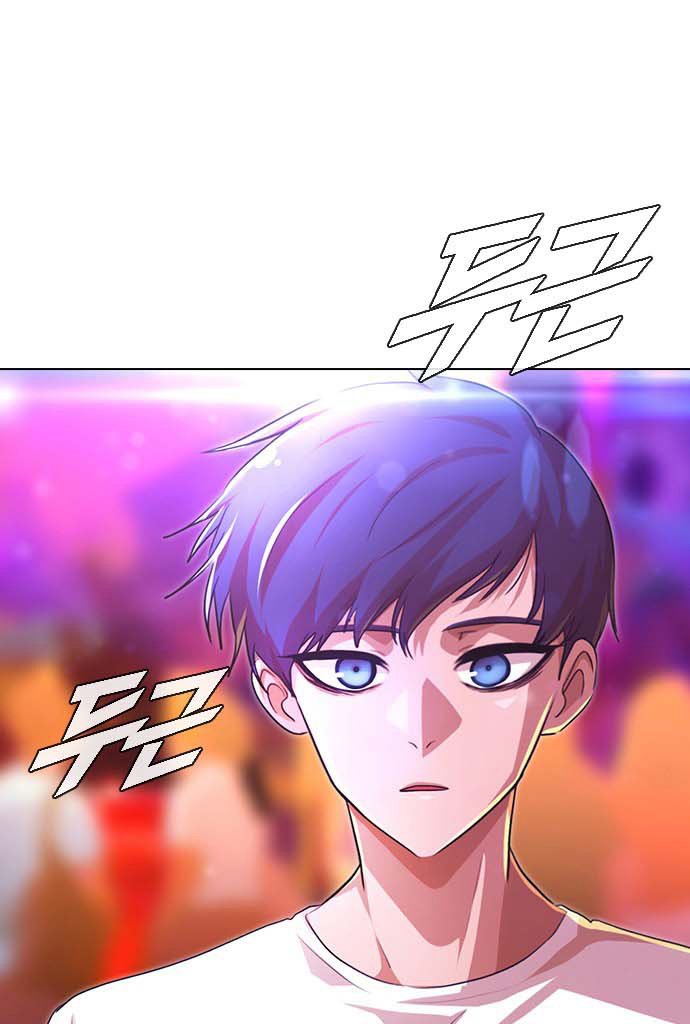 The Girl from Random Chatting! Chapter 99 - halaman 112
