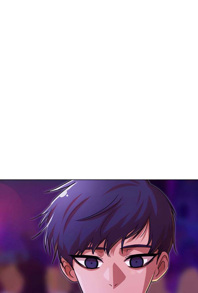The Girl from Random Chatting! Chapter 99 - halaman 115
