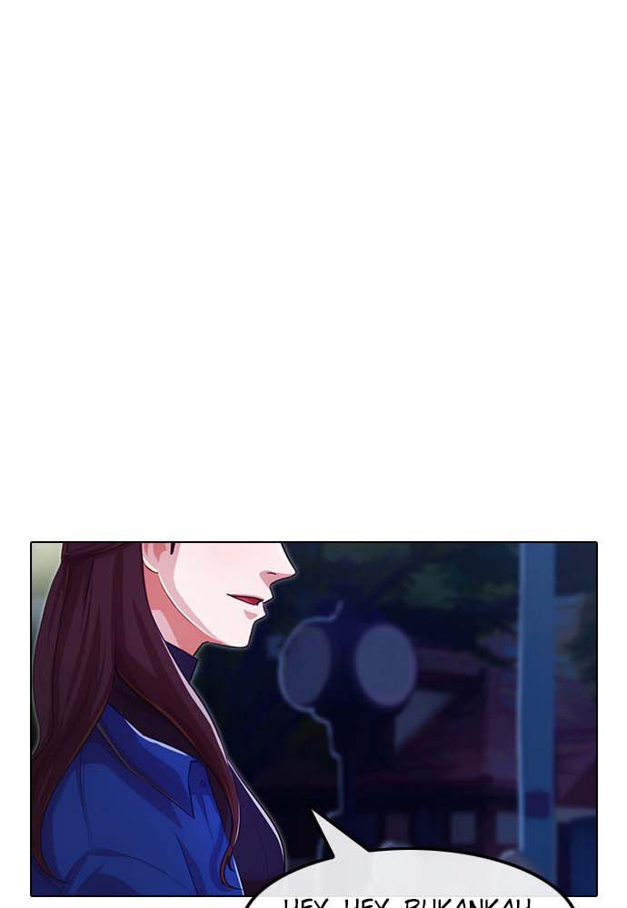 The Girl from Random Chatting! Chapter 99 - halaman 20