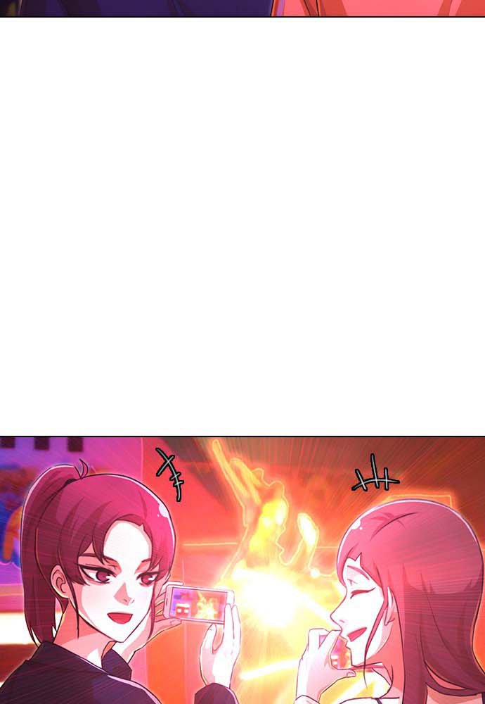 The Girl from Random Chatting! Chapter 99 - halaman 36