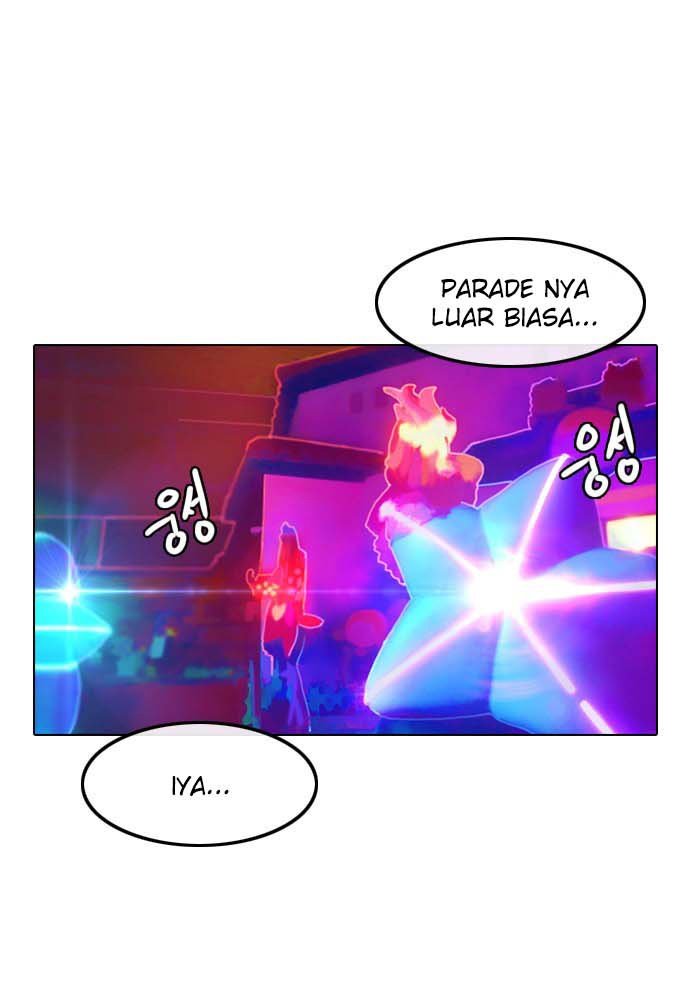 The Girl from Random Chatting! Chapter 99 - halaman 46