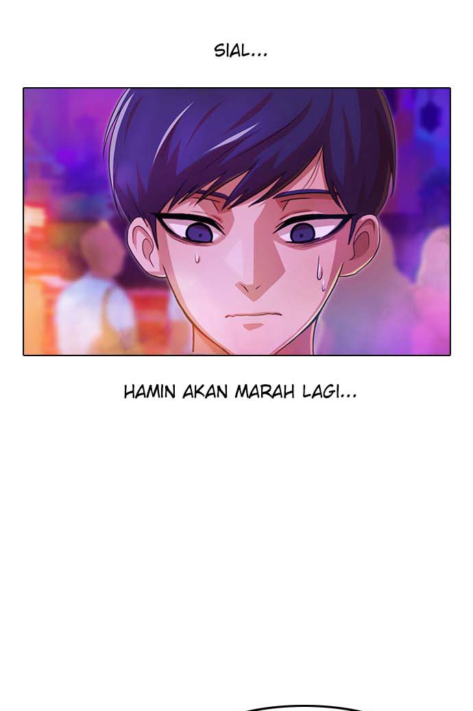 The Girl from Random Chatting! Chapter 99 - halaman 74