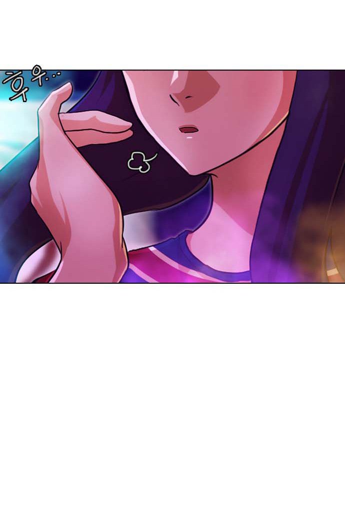 The Girl from Random Chatting! Chapter 99 - halaman 76