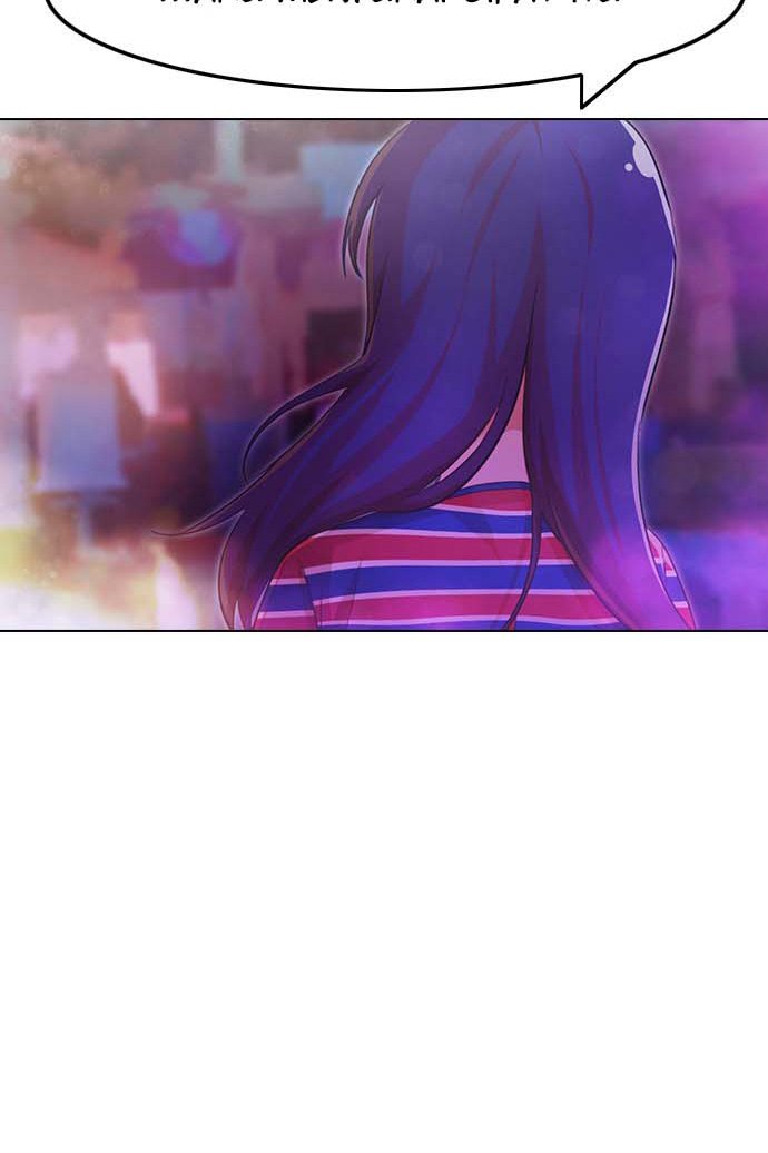 The Girl from Random Chatting! Chapter 99 - halaman 84