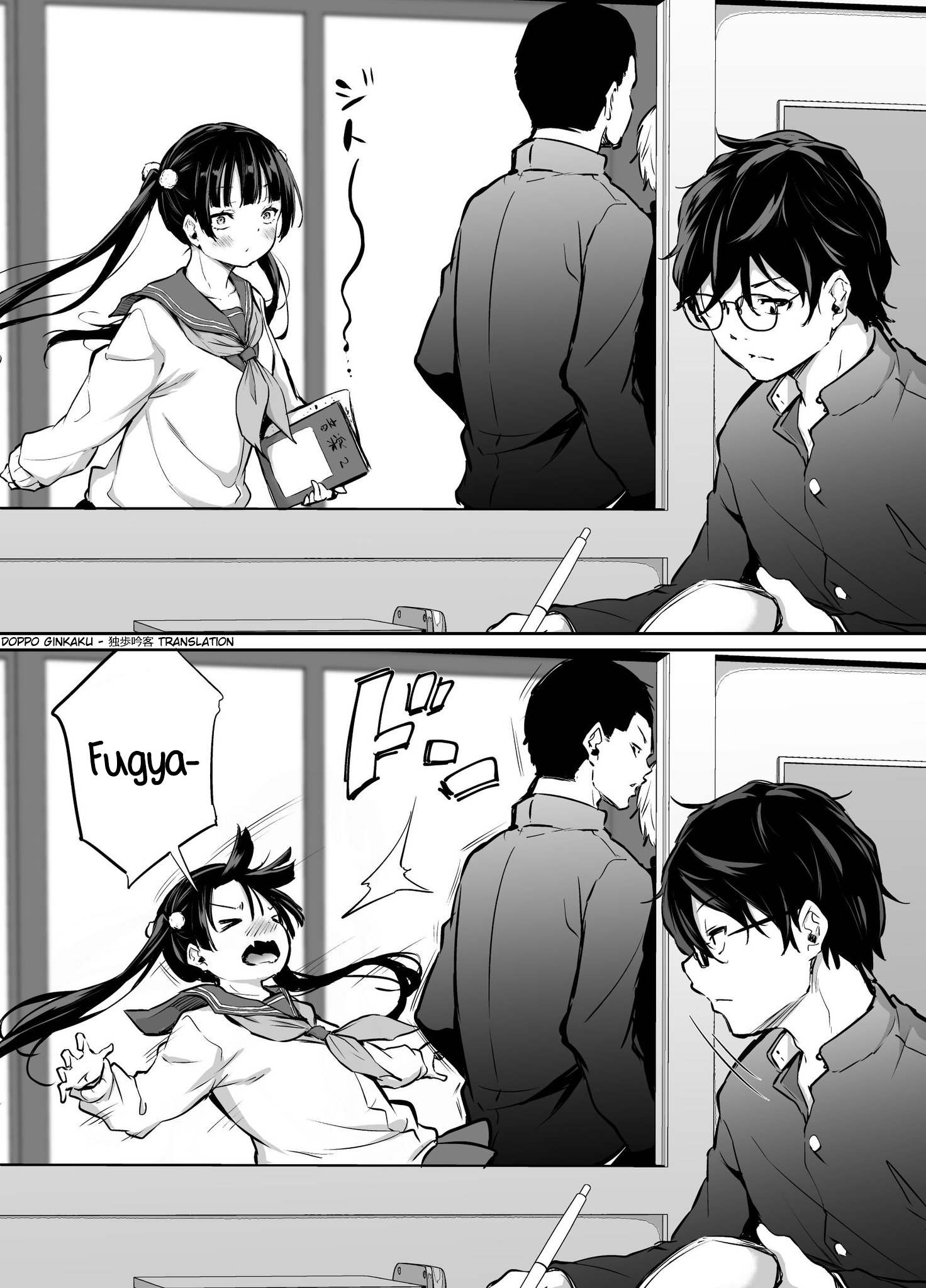 The Girl From The Class Next Door Looks At Me Every Time She Changes Classrooms Chapter 0 - halaman 2