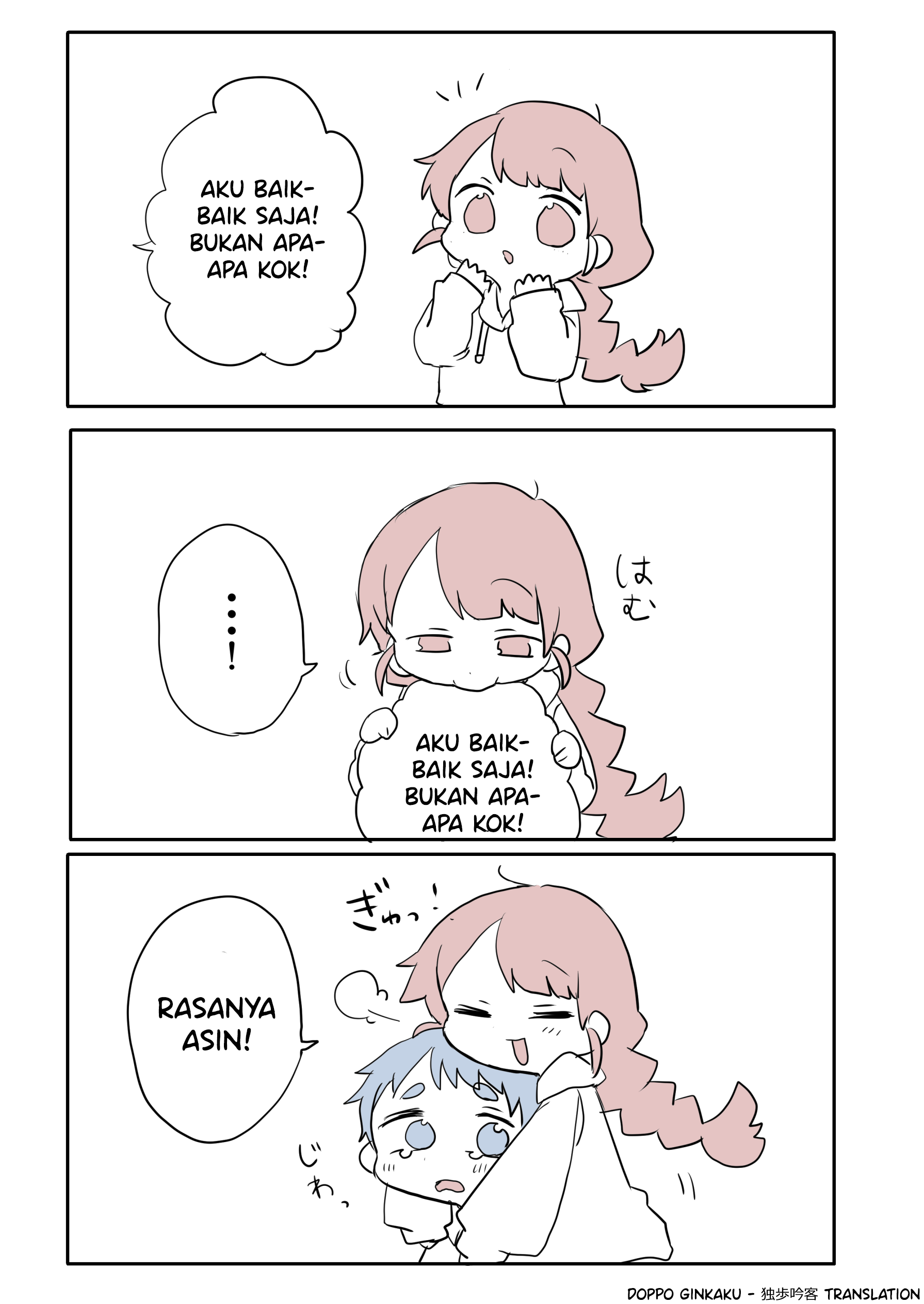 The Girl Who Eats Speech Bubbles Chapter 1 - halaman 3