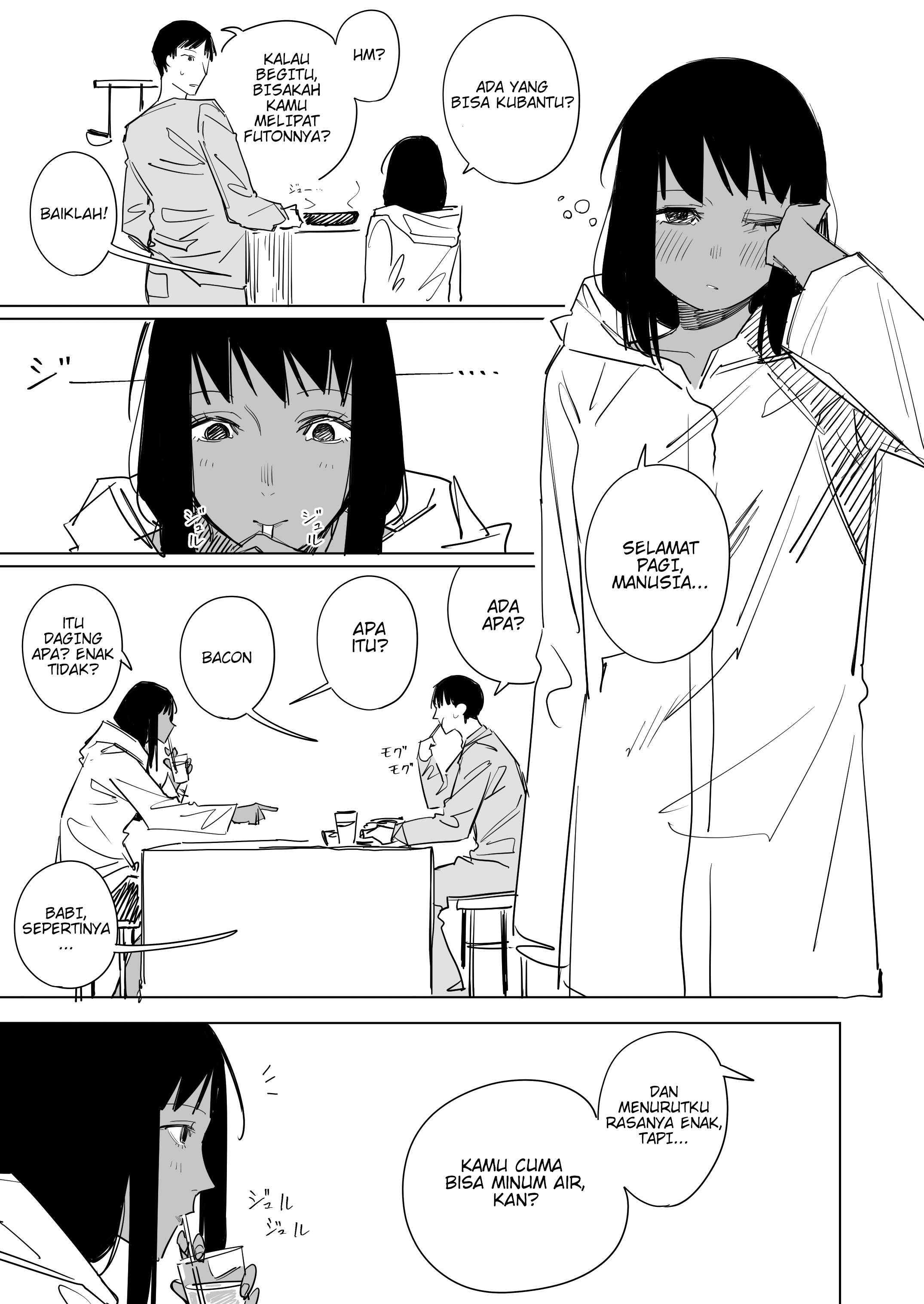 The Girl Who Grows Larger When She Gets Wet Chapter 4 - halaman 1