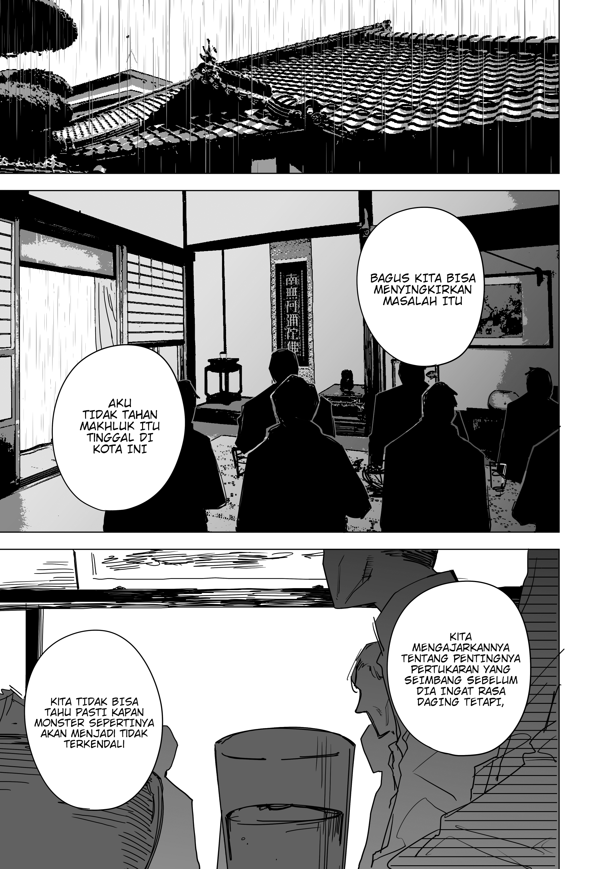 The Girl Who Grows Larger When She Gets Wet Chapter 7 - halaman 1