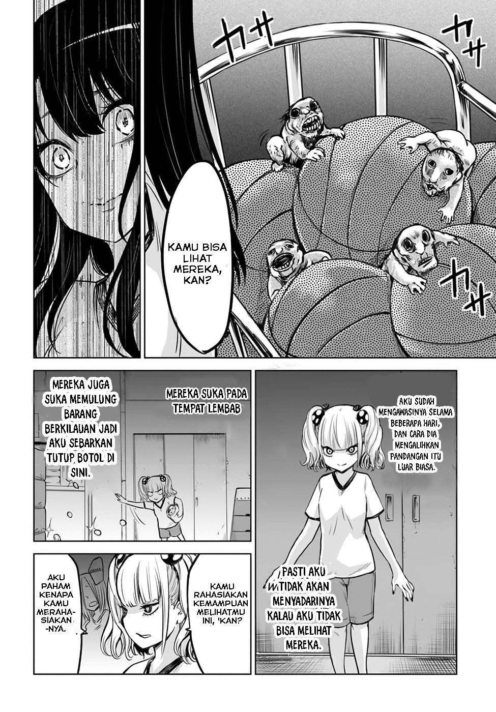 The Girl Who See It Chapter 12 - halaman 11