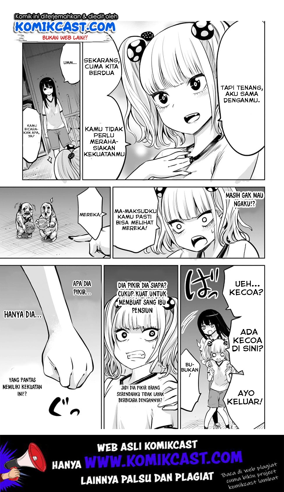 The Girl Who See It Chapter 12 - halaman 12