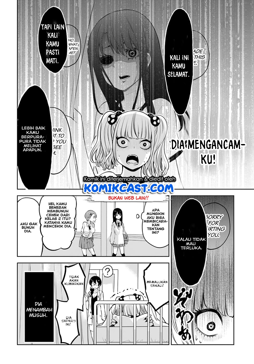 The Girl Who See It Chapter 12 - halaman 19