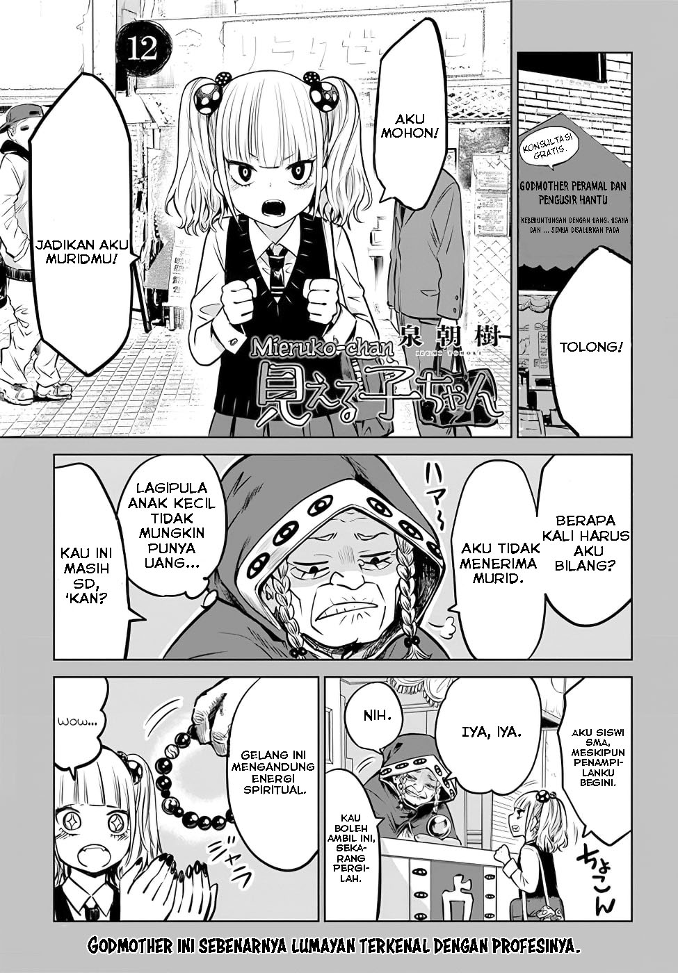 The Girl Who See It Chapter 12 - halaman 2