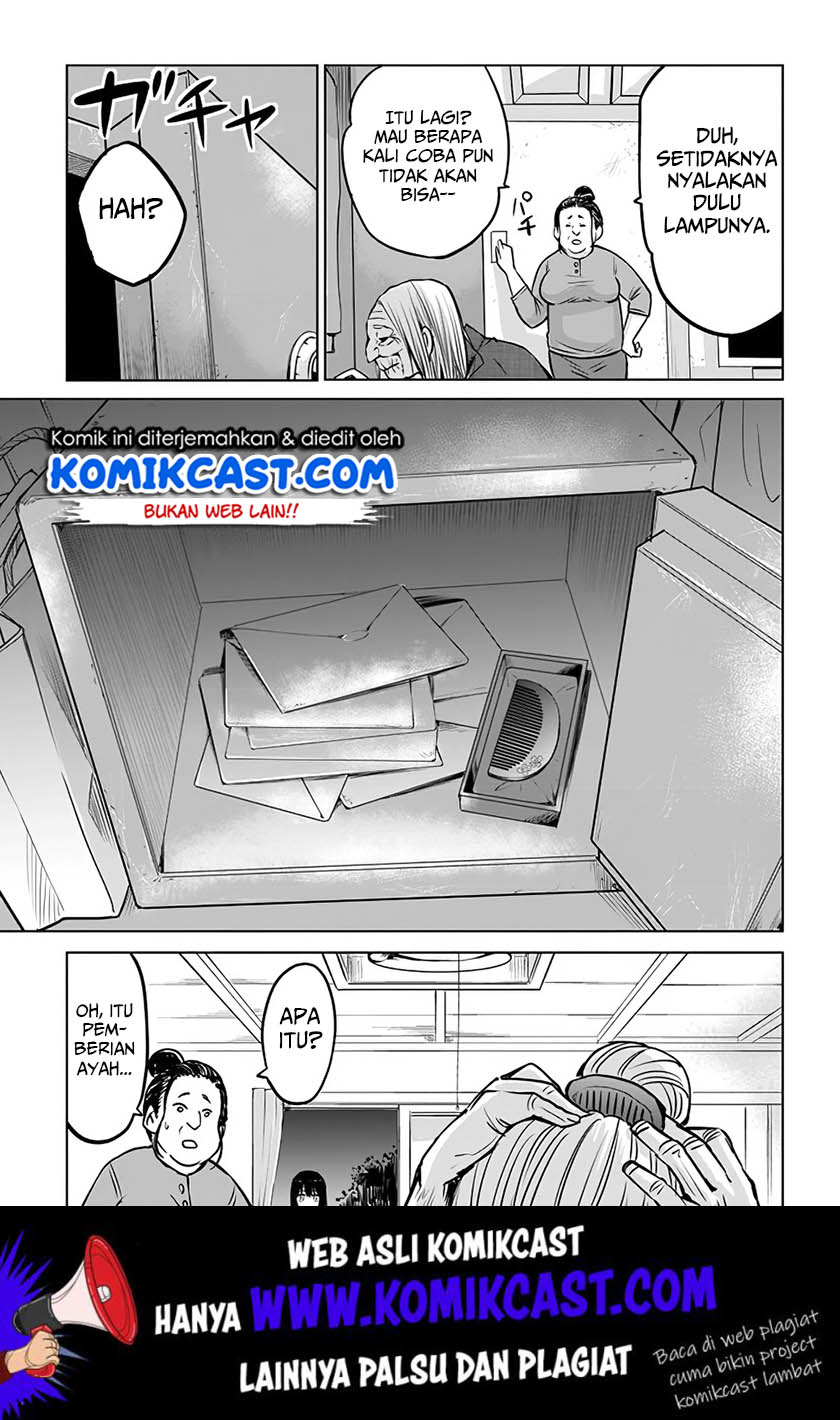 The Girl Who See It Chapter 13 - halaman 14