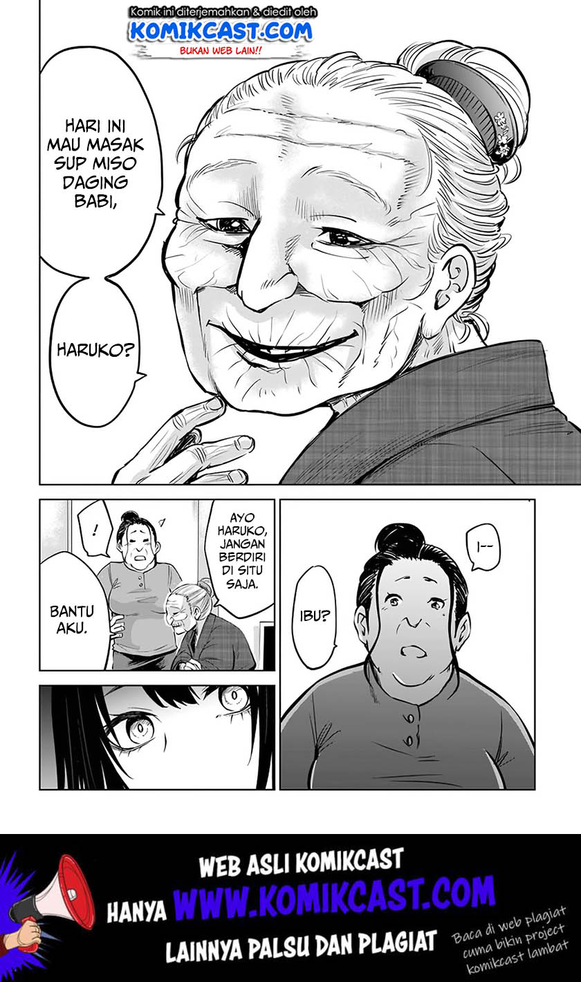 The Girl Who See It Chapter 13 - halaman 15