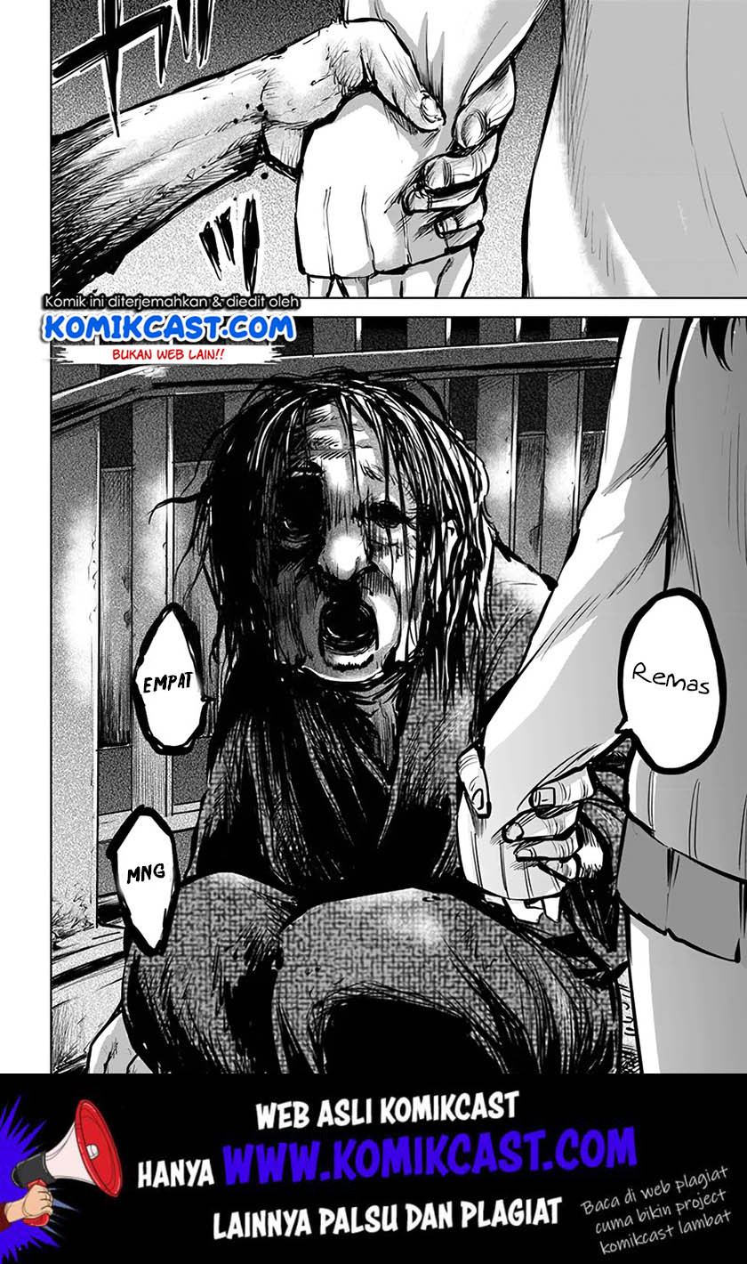 The Girl Who See It Chapter 13 - halaman 5