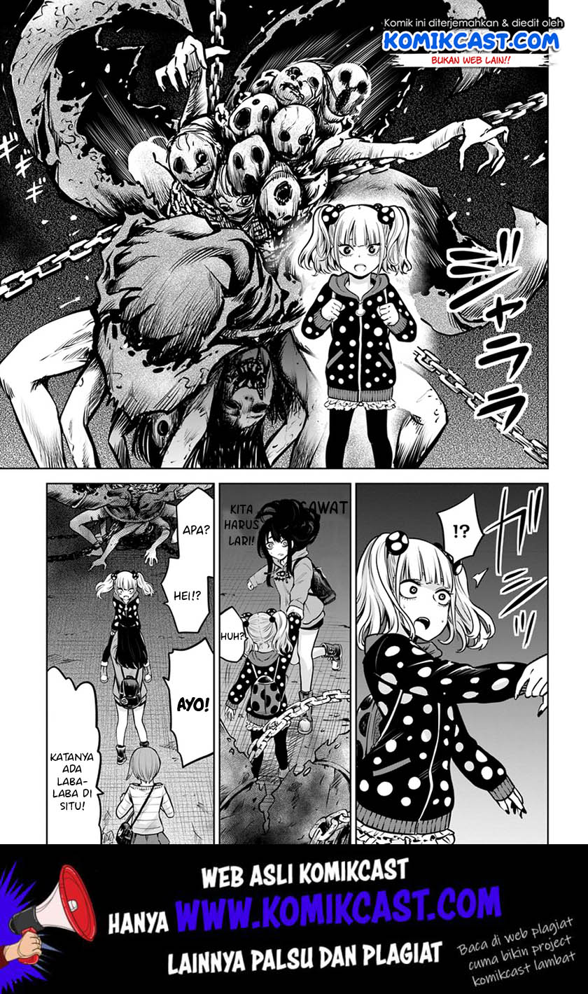 The Girl Who See It Chapter 14.2 - halaman 10