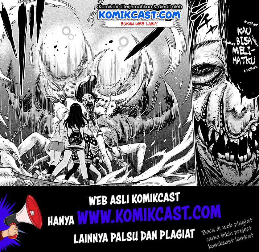 The Girl Who See It Chapter 14.2 - halaman 11