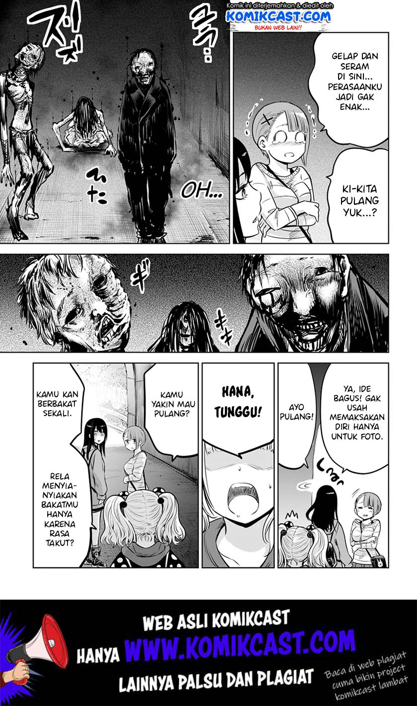 The Girl Who See It Chapter 14 - halaman 12