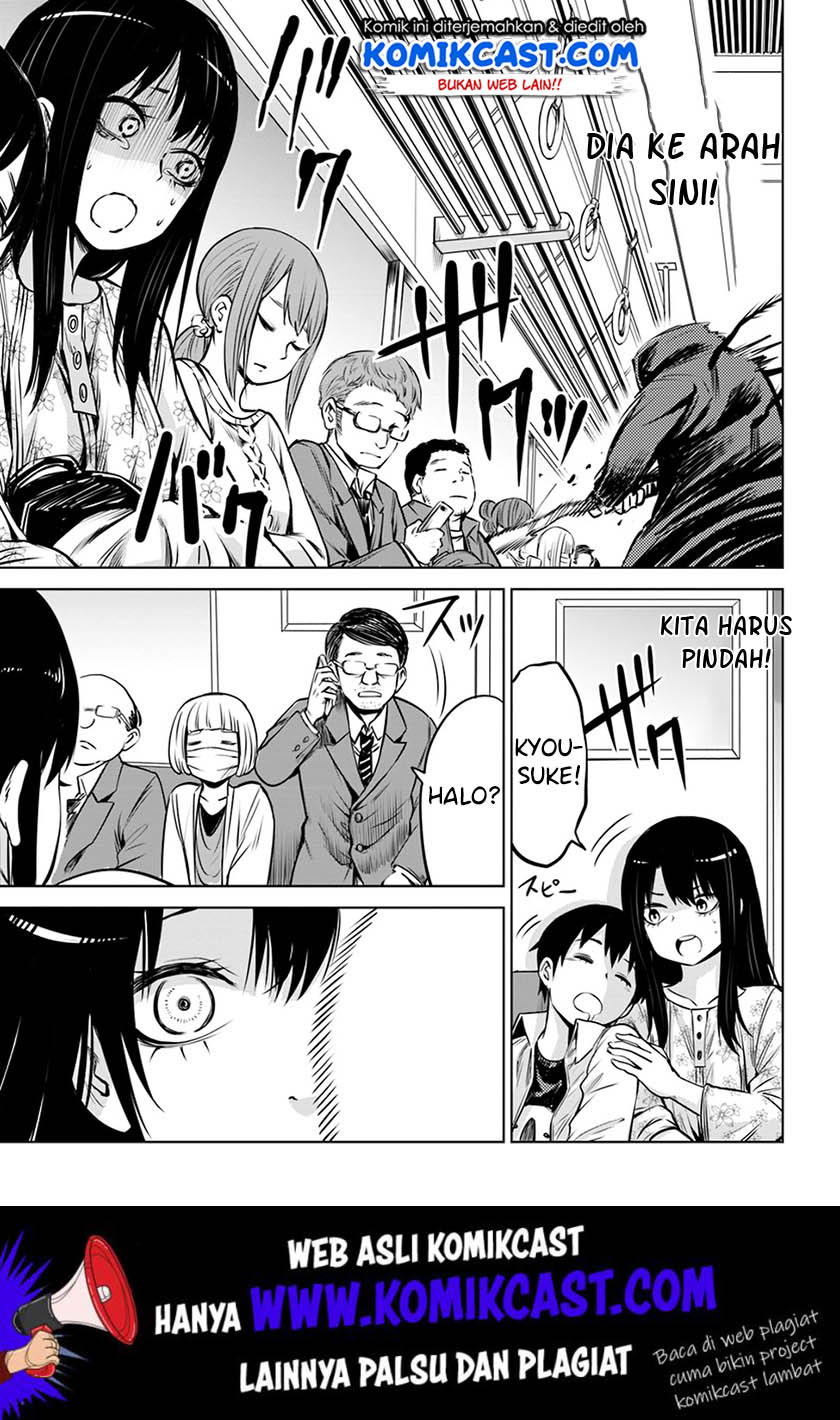 The Girl Who See It Chapter 15 - halaman 12