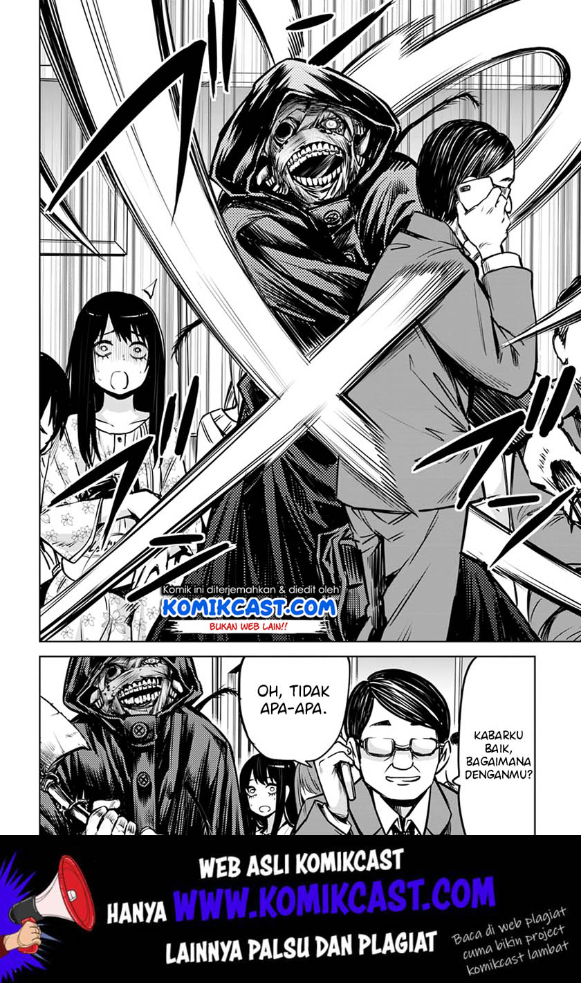 The Girl Who See It Chapter 15 - halaman 13