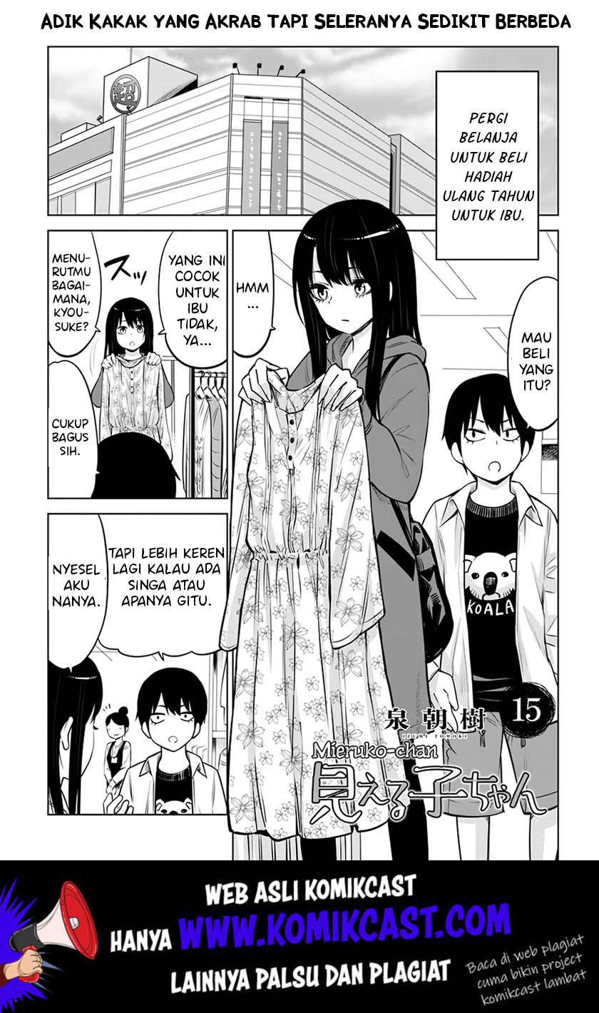 The Girl Who See It Chapter 15 - halaman 2