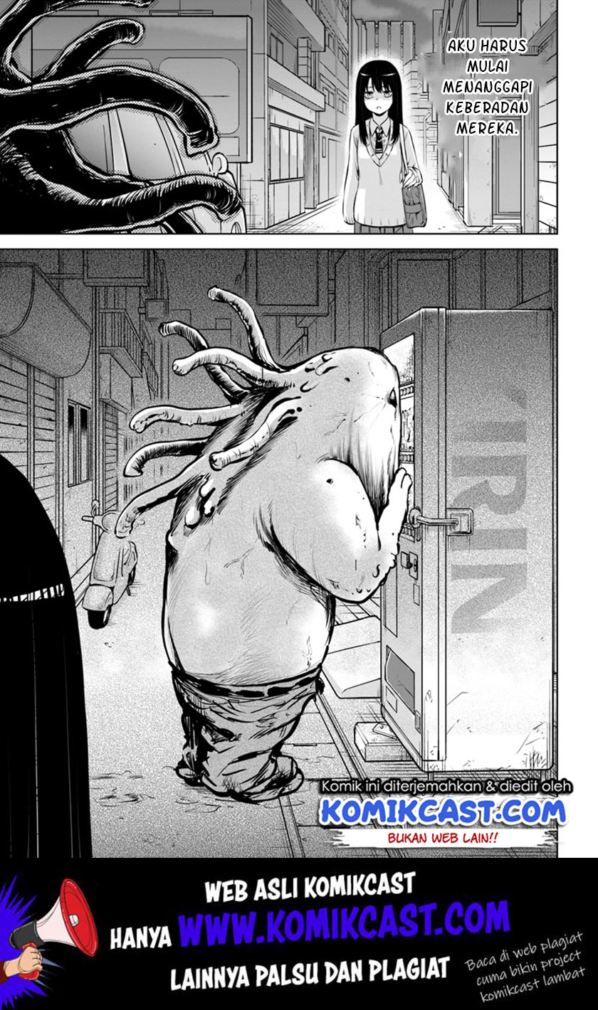 The Girl Who See It Chapter 16 - halaman 12