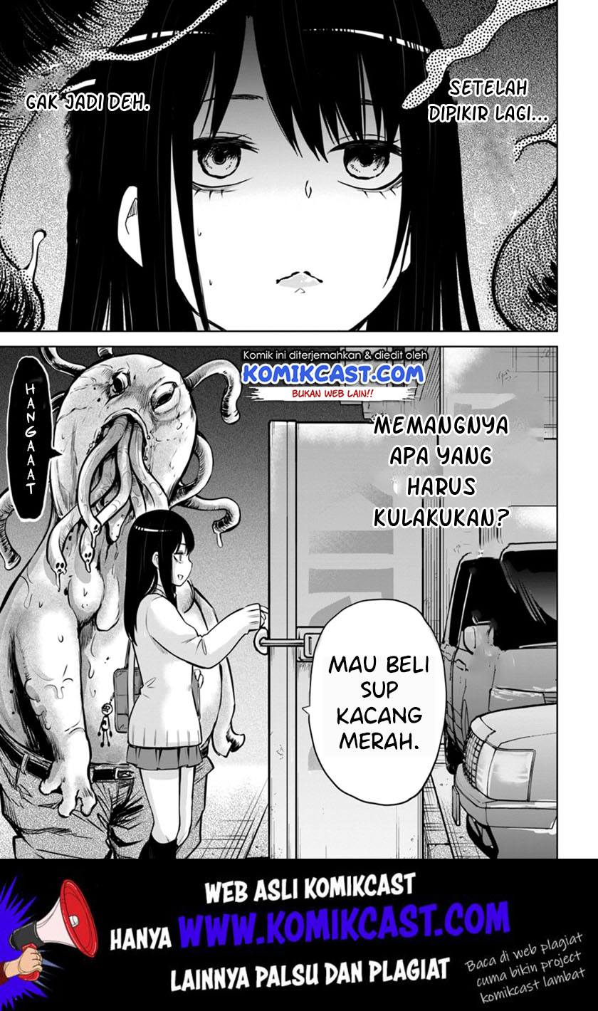The Girl Who See It Chapter 16 - halaman 16