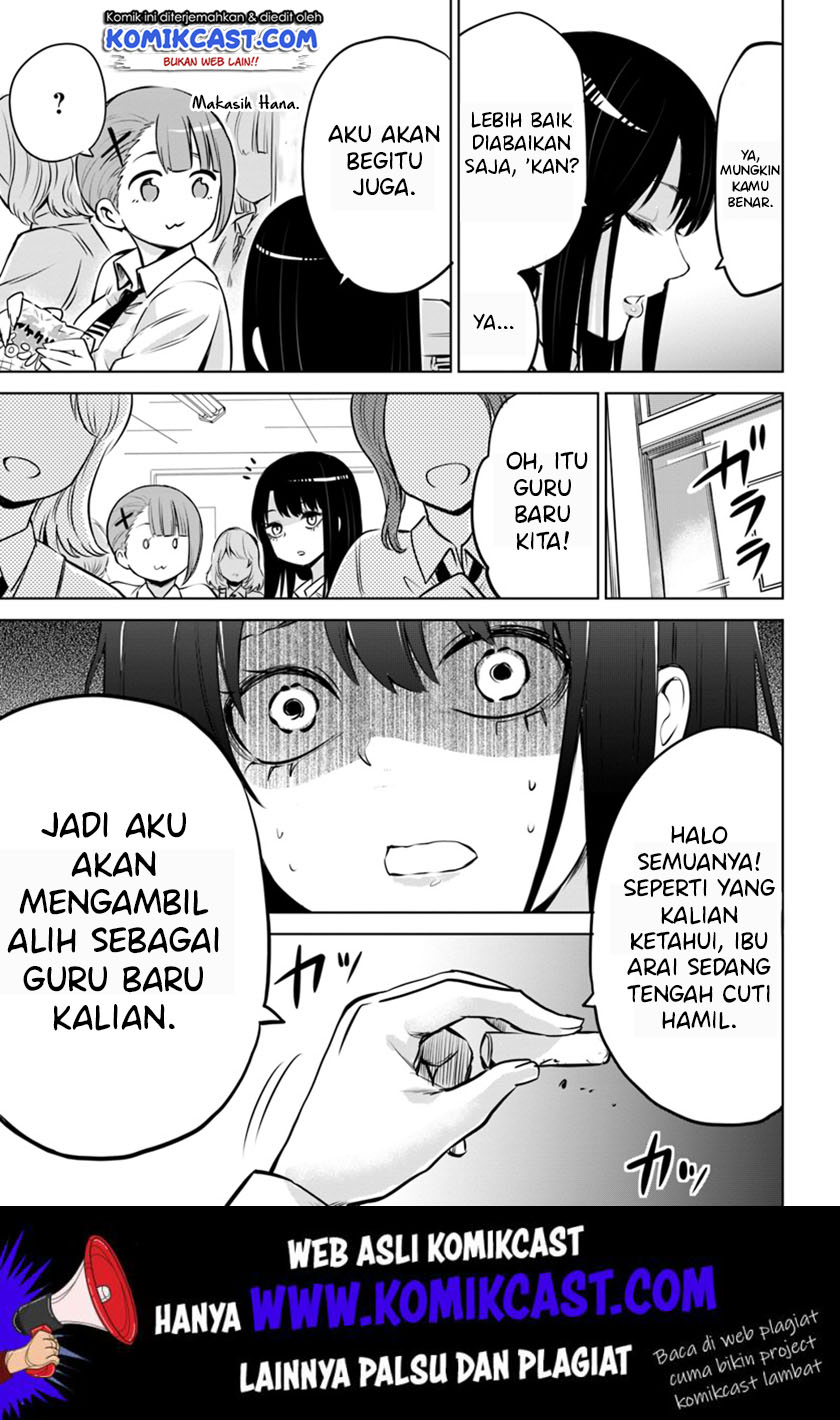 The Girl Who See It Chapter 16 - halaman 18