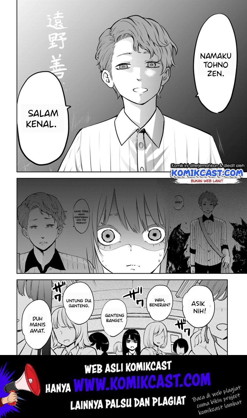 The Girl Who See It Chapter 16 - halaman 19
