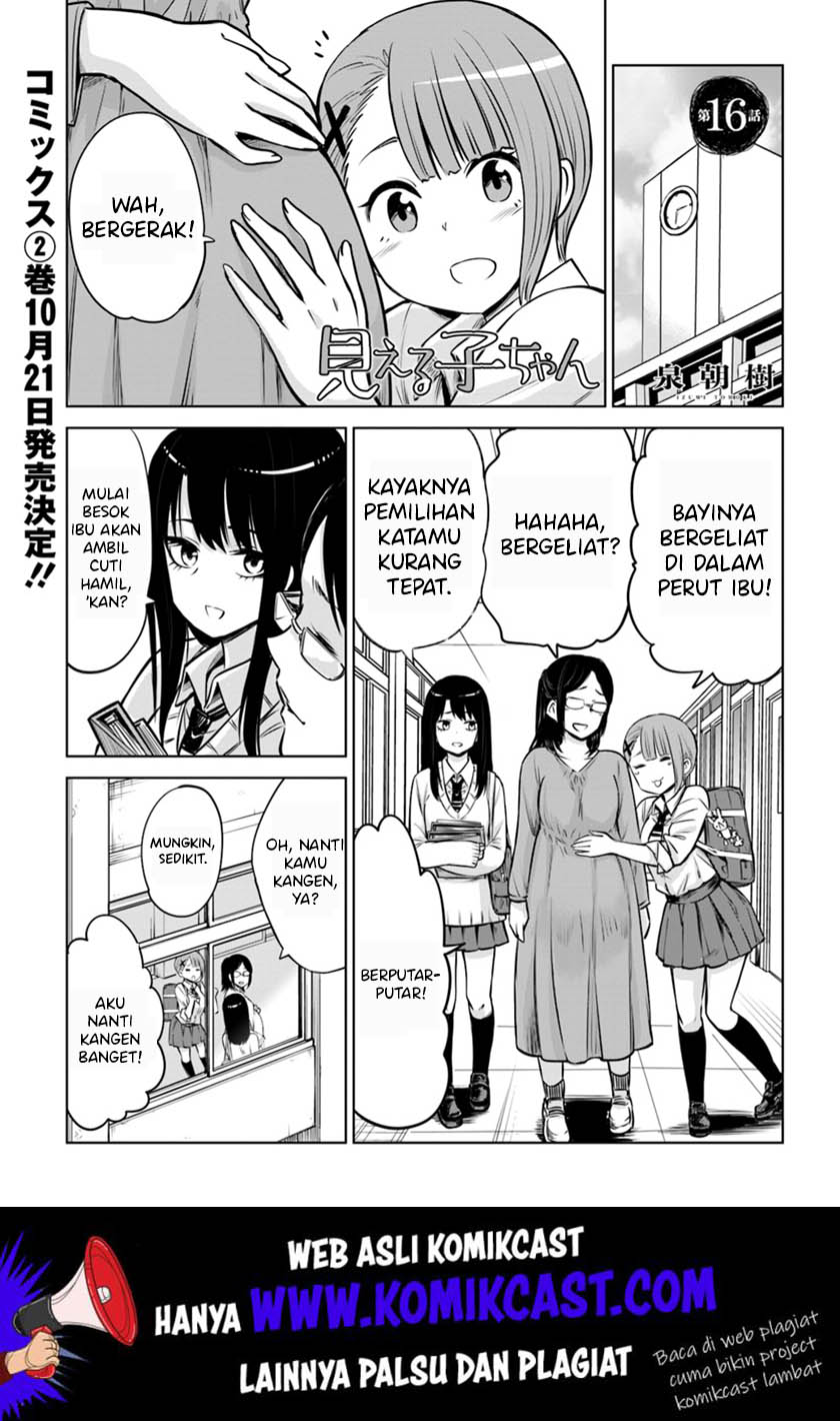 The Girl Who See It Chapter 16 - halaman 2