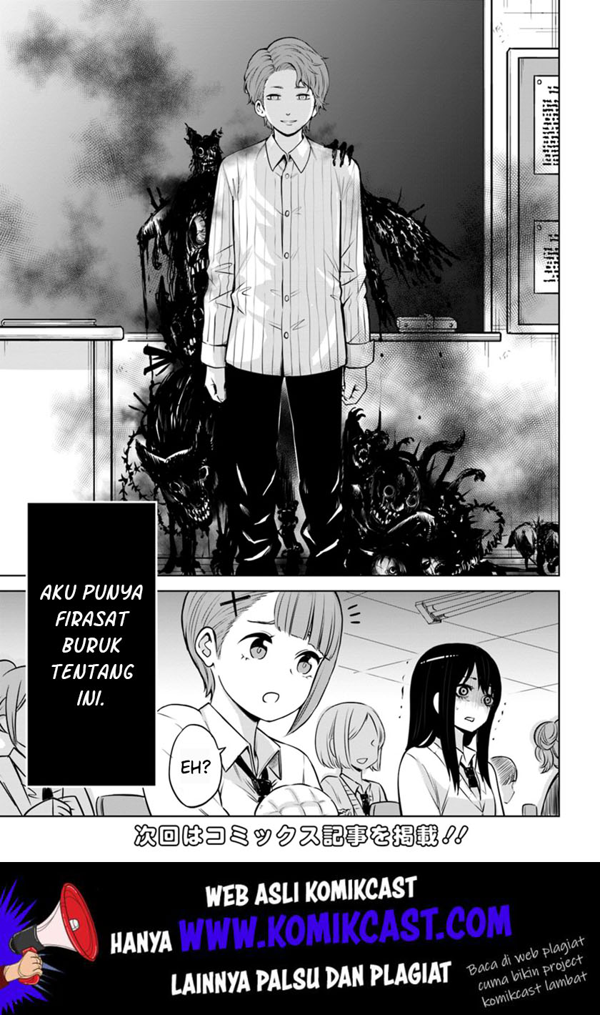 The Girl Who See It Chapter 16 - halaman 20
