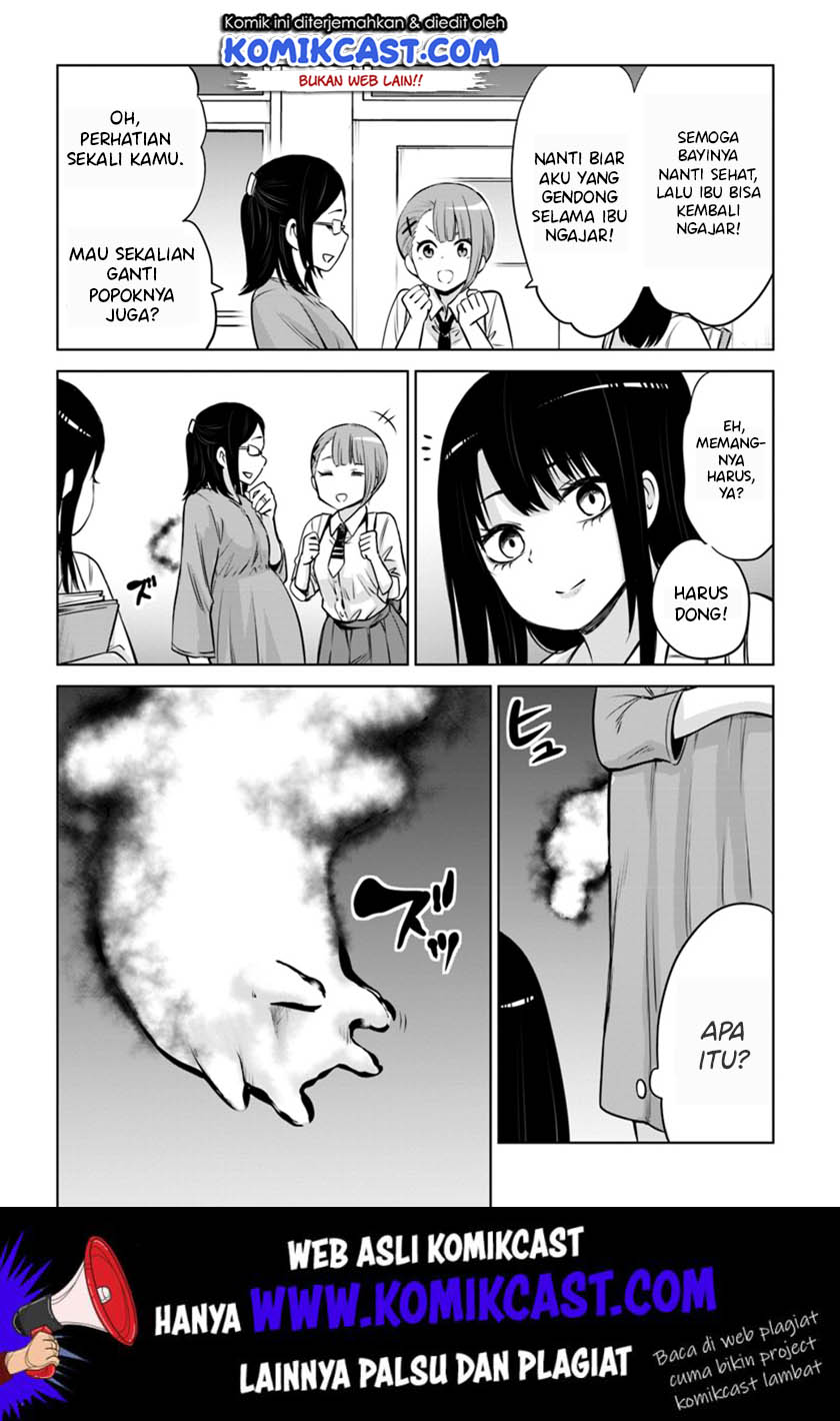 The Girl Who See It Chapter 16 - halaman 3