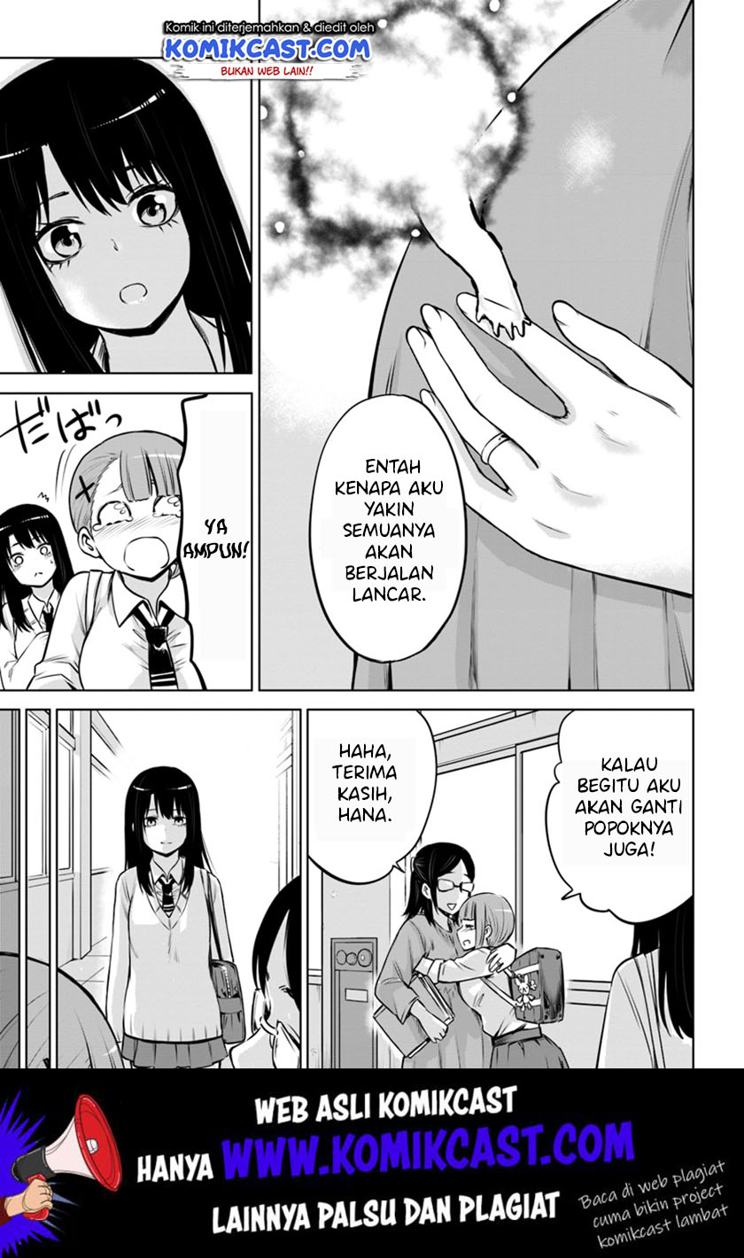 The Girl Who See It Chapter 16 - halaman 8