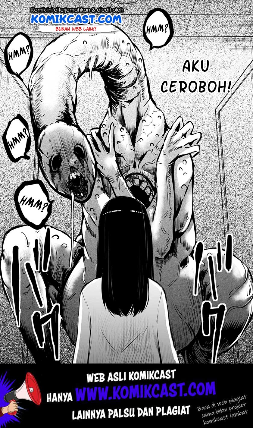 The Girl Who See It Chapter 17 - halaman 11