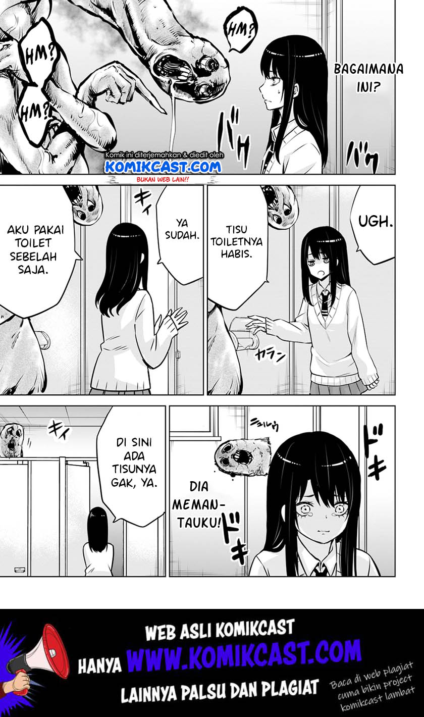 The Girl Who See It Chapter 17 - halaman 12