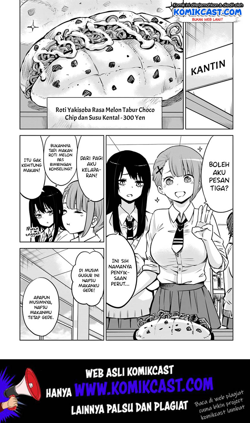 The Girl Who See It Chapter 17 - halaman 3