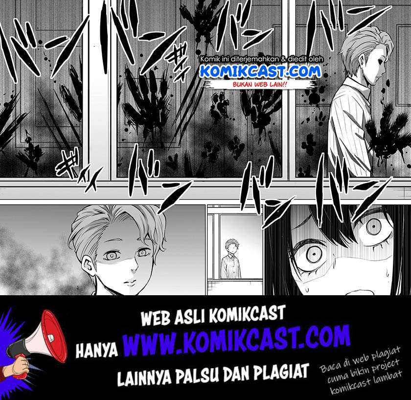 The Girl Who See It Chapter 17 - halaman 6