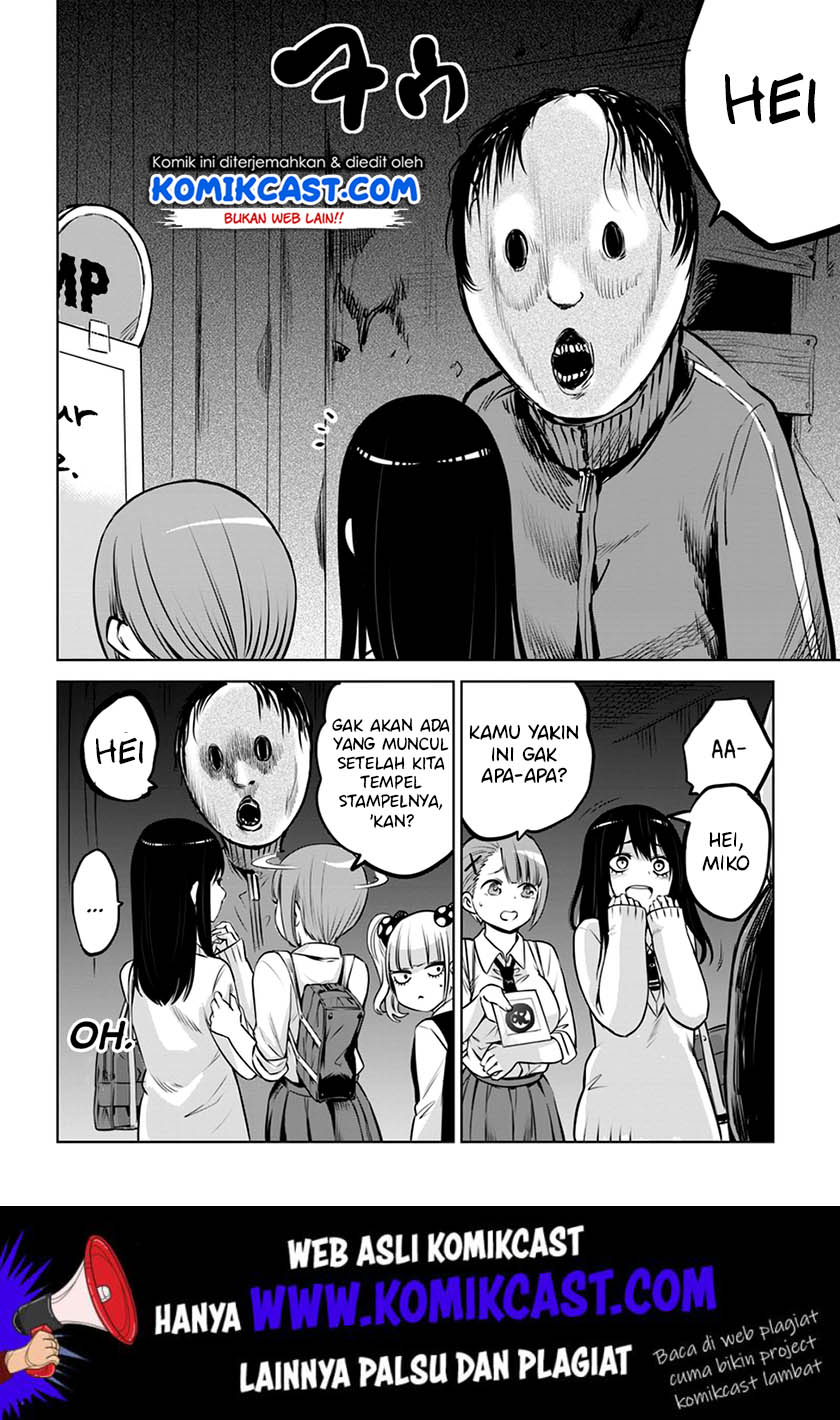 The Girl Who See It Chapter 18 - halaman 13