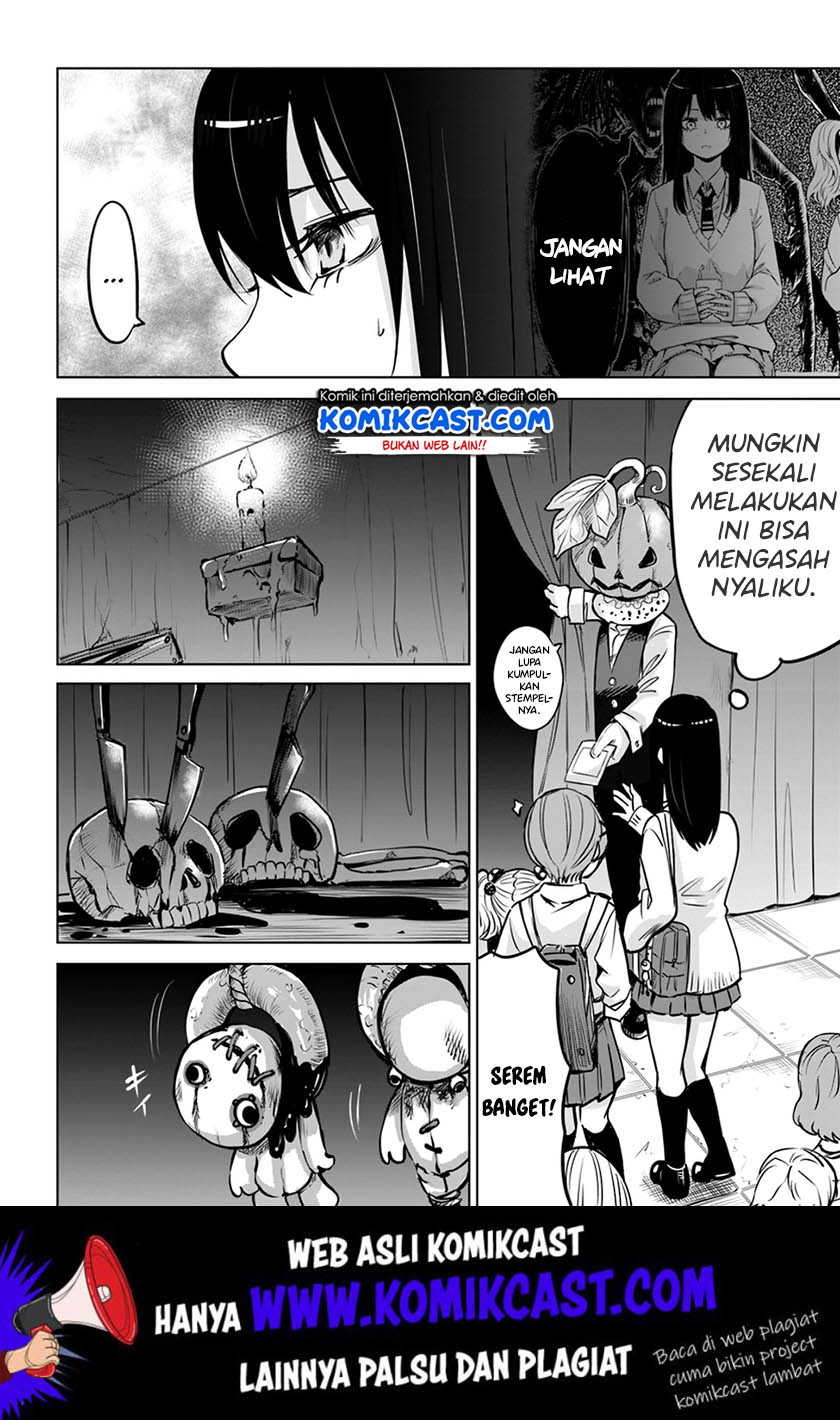 The Girl Who See It Chapter 18 - halaman 3