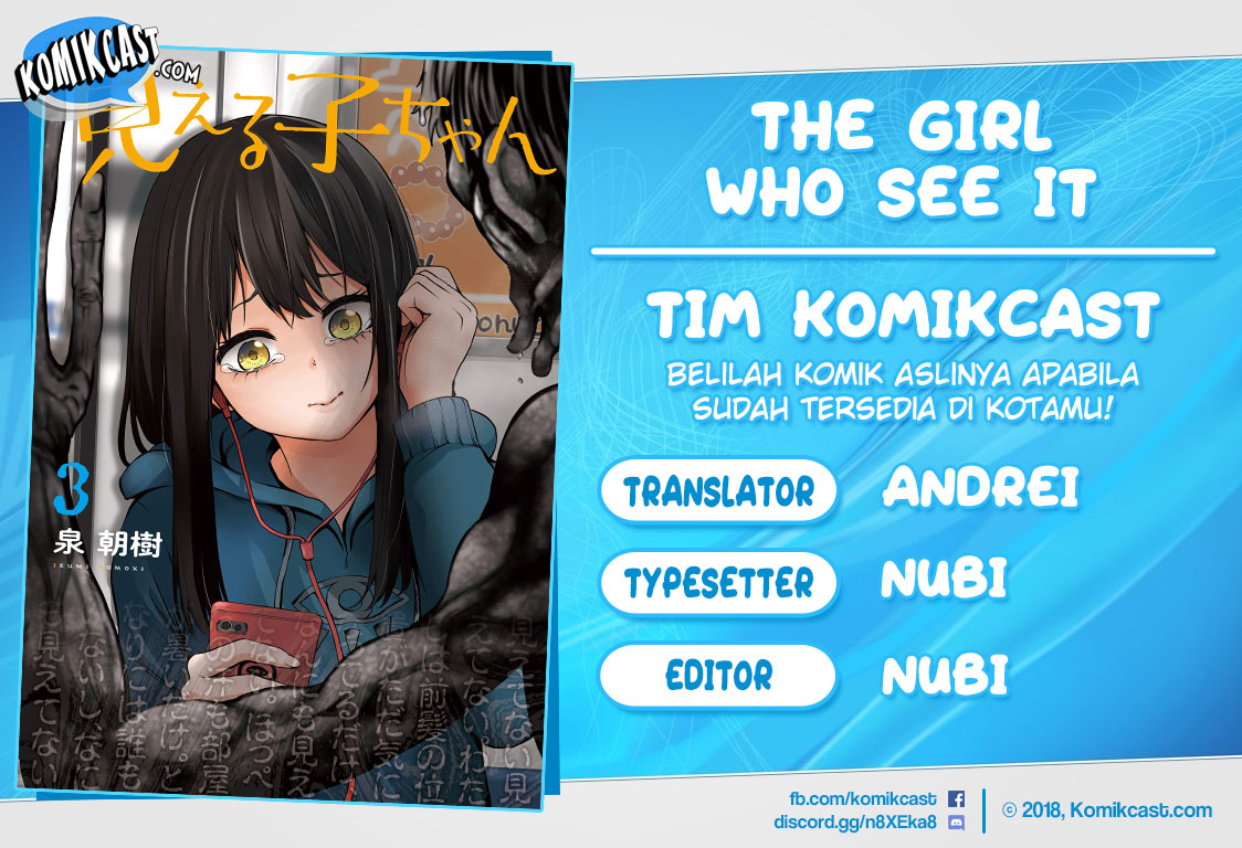 The Girl Who See It Chapter 19 - halaman 1