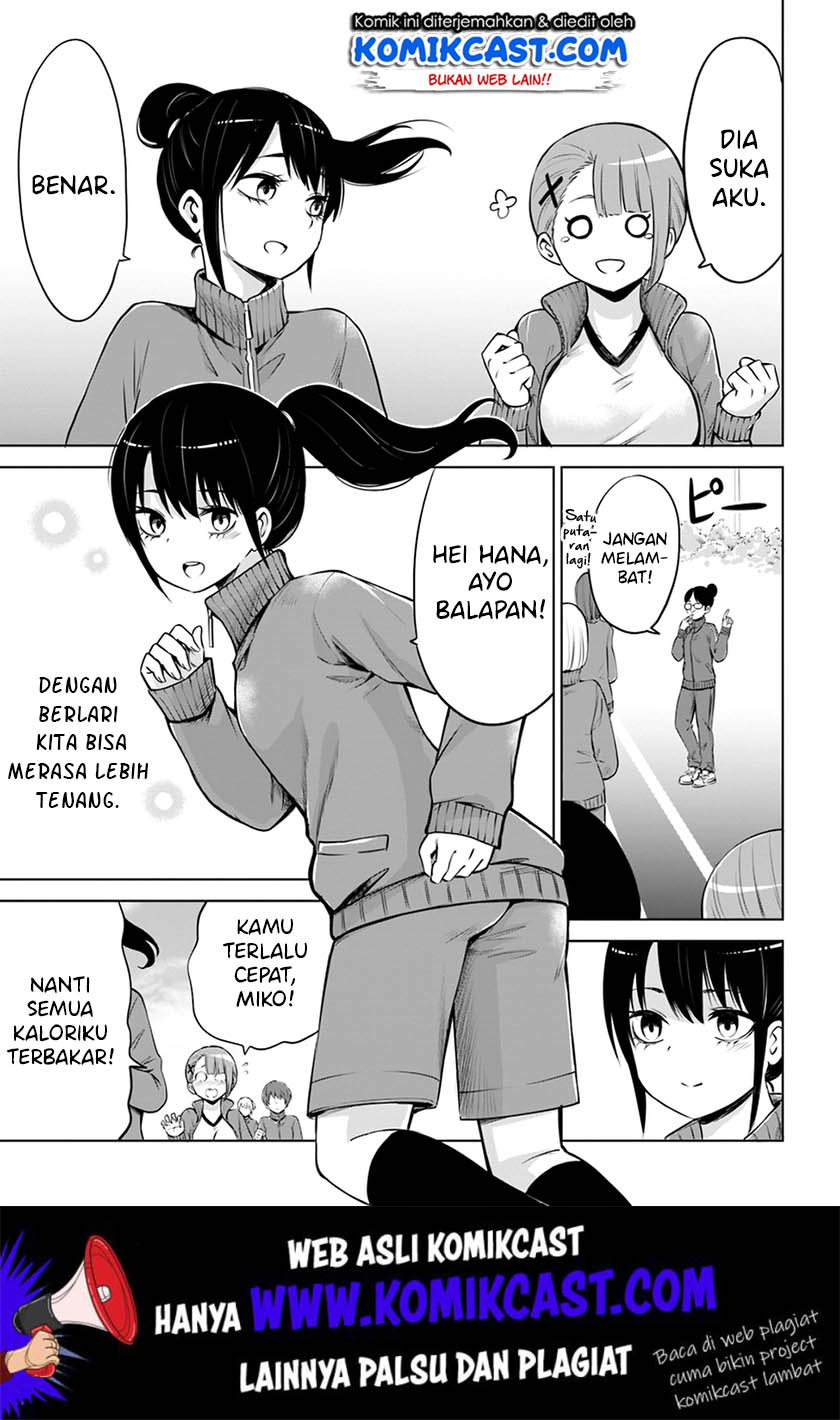 The Girl Who See It Chapter 19 - halaman 10