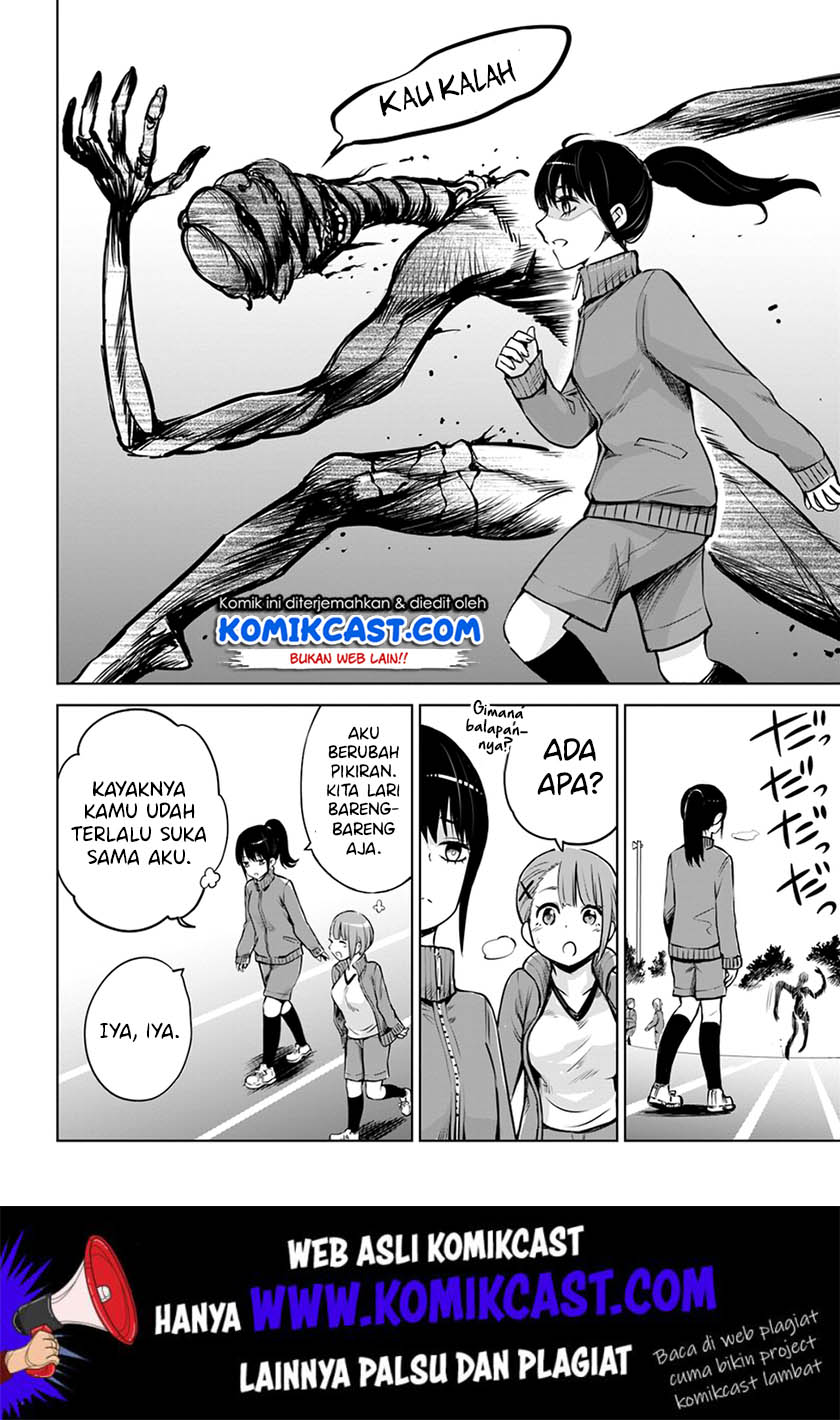 The Girl Who See It Chapter 19 - halaman 11