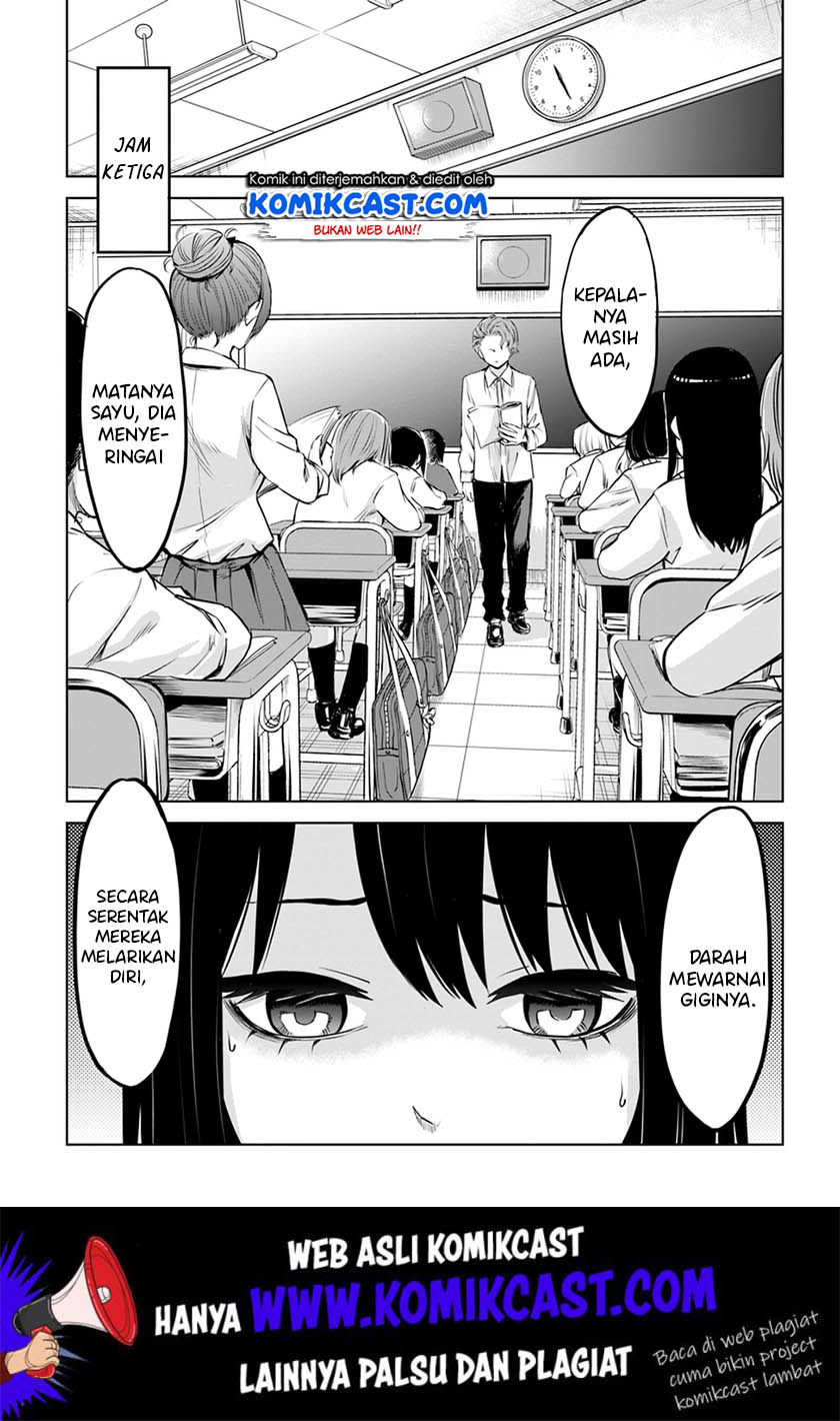 The Girl Who See It Chapter 19 - halaman 12