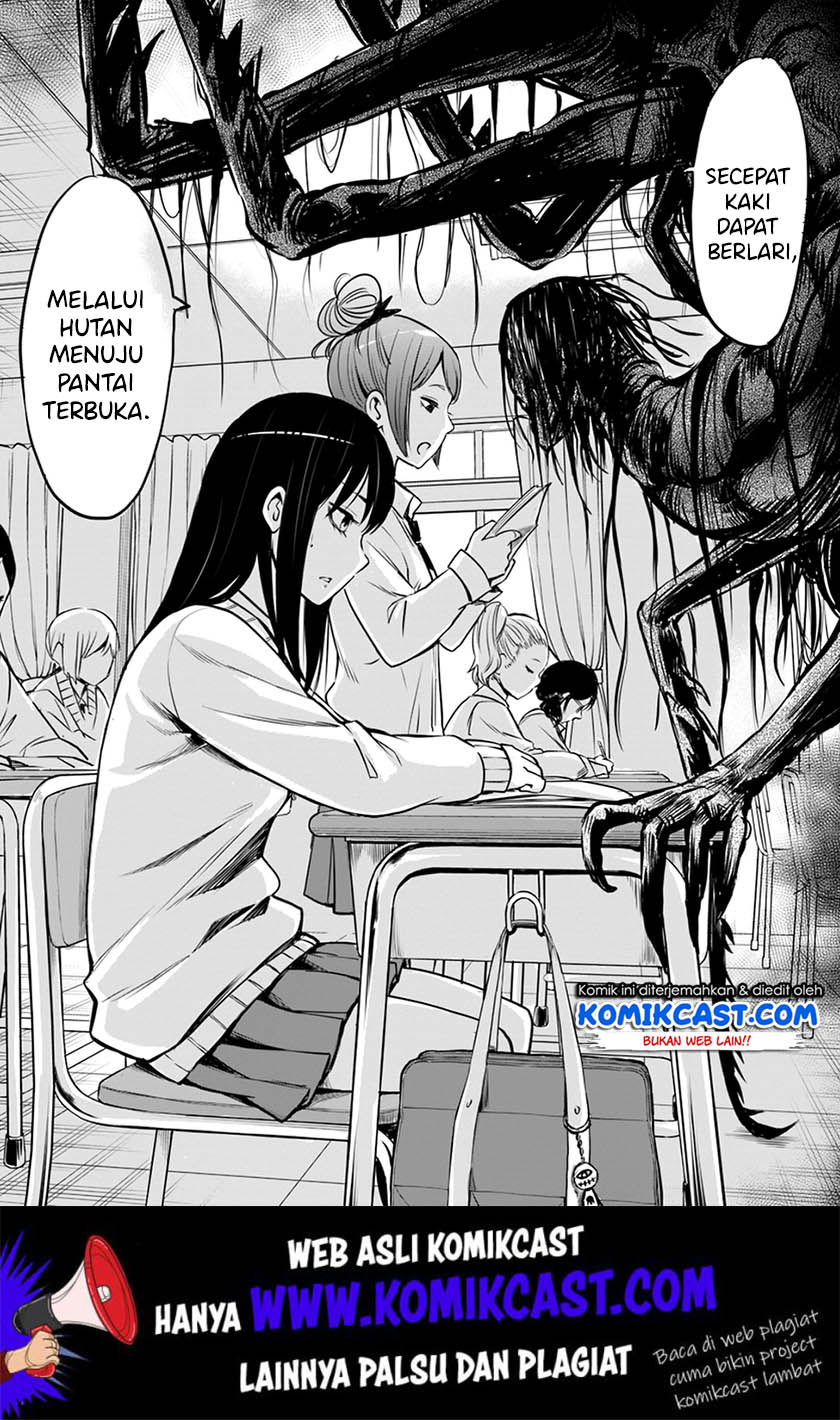 The Girl Who See It Chapter 19 - halaman 13